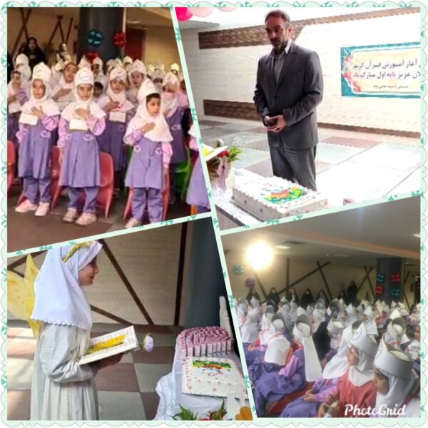 IMG_20221010_182422_840